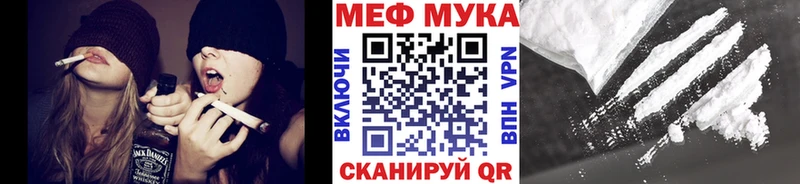 Где продают наркотики Сольцы ГАШ  Бошки Шишки  КОКАИН  Мефедрон 