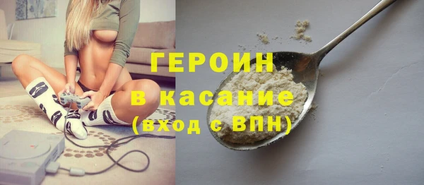 не бодяженный Алзамай