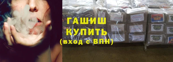 марихуана Алексин