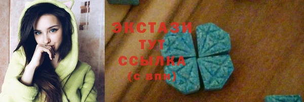 apvp Алексеевка