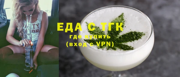 не бодяженный Алзамай