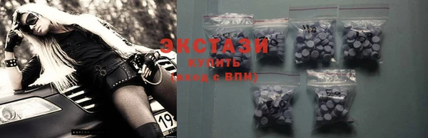 не бодяженный Алзамай