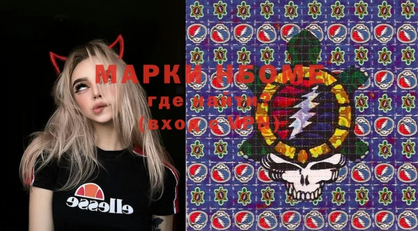 apvp Алексеевка