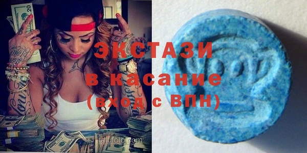 не бодяженный Алзамай