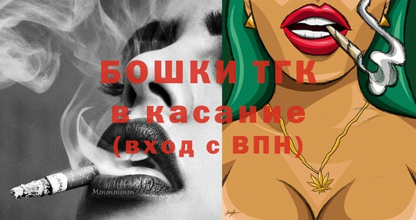 apvp Алексеевка