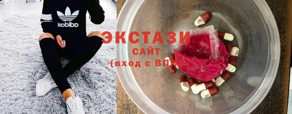 не бодяженный Алзамай