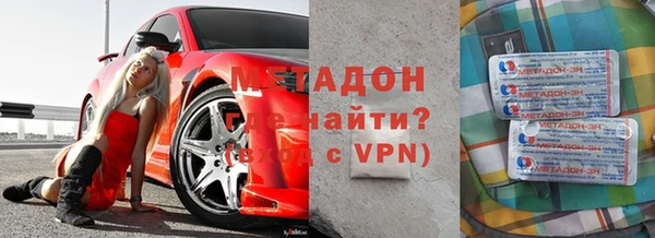 apvp Алексеевка