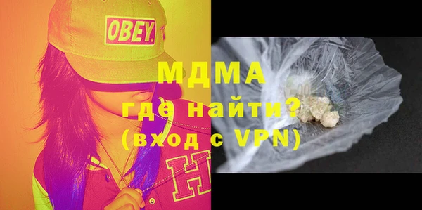 apvp Алексеевка