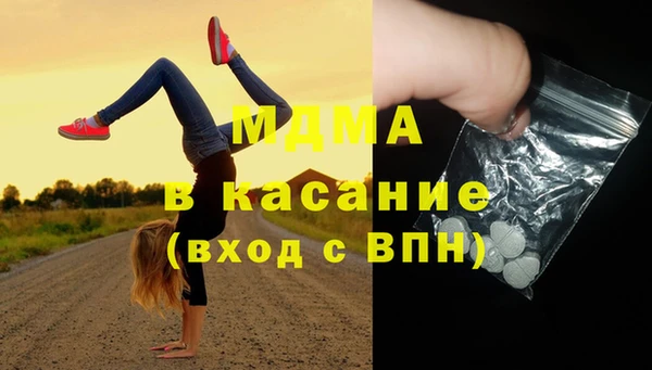 марихуана Алексин