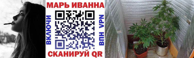MEGA ONION  Сольцы  Бошки марихуана THC 21% 
